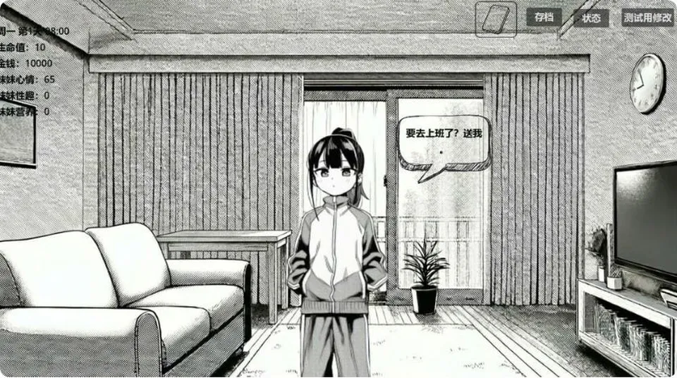 None