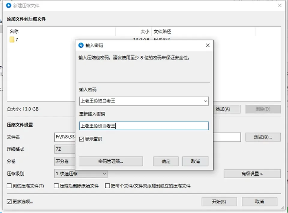 None