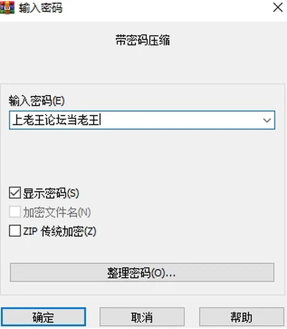 None