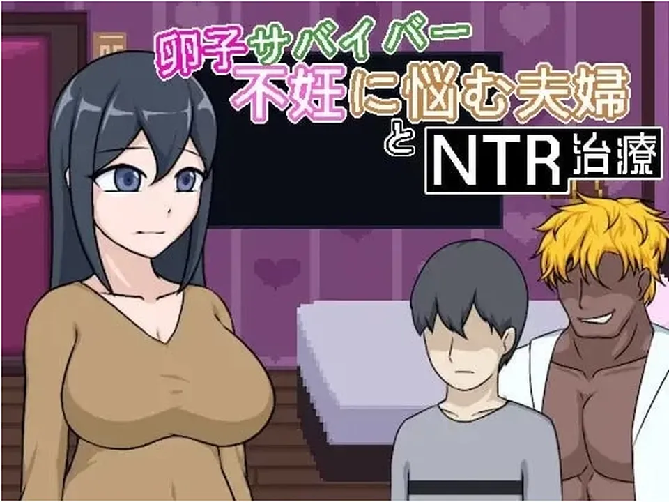 None