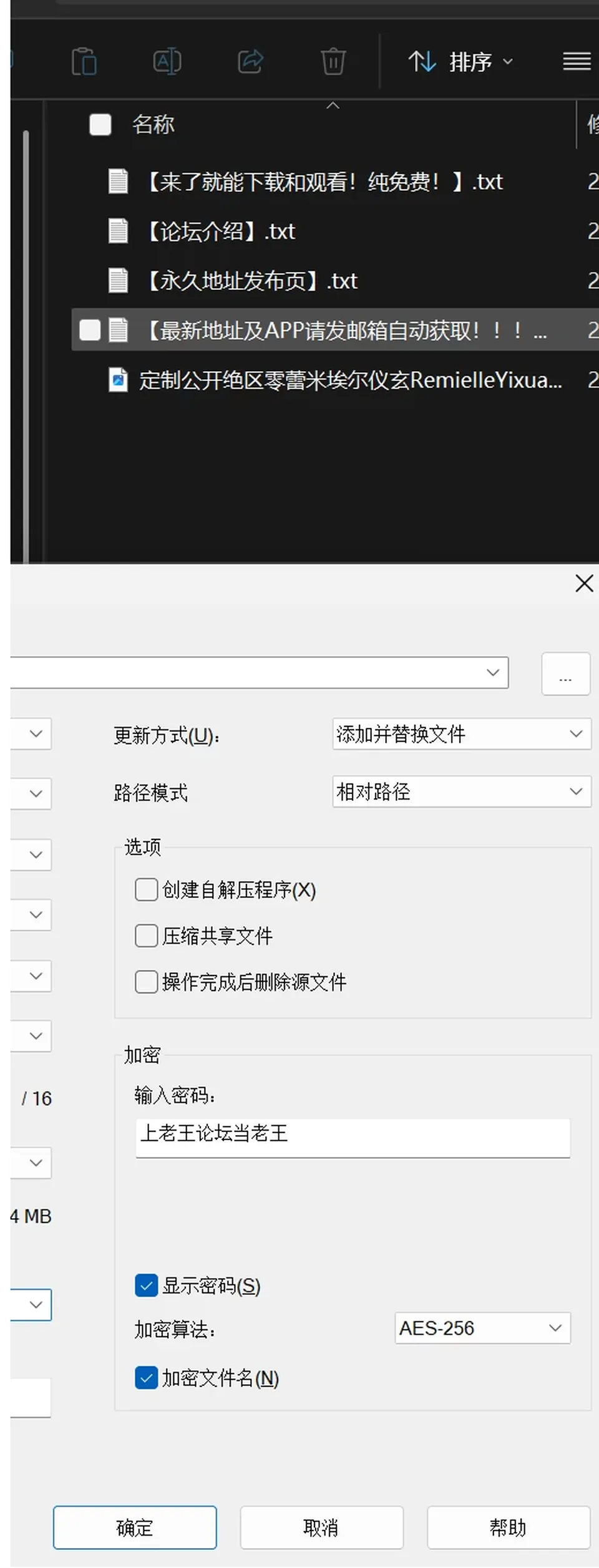 None