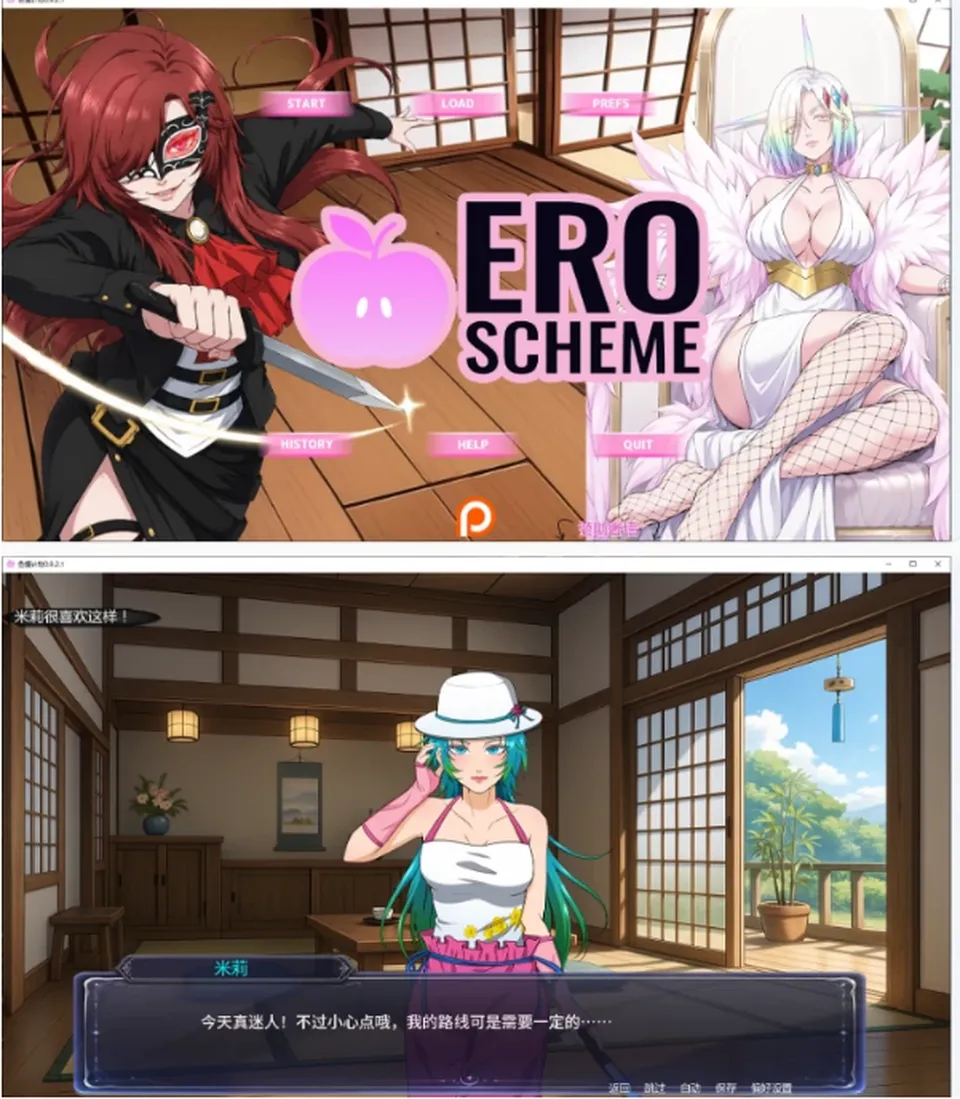 None