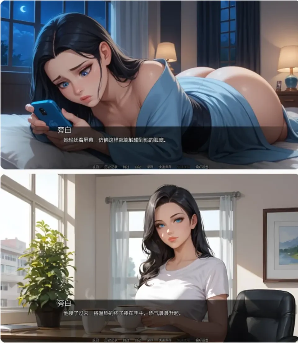 None
