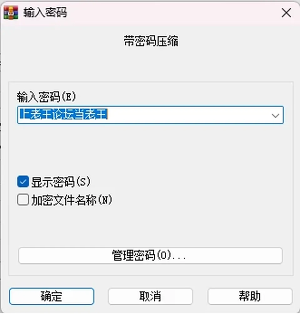 None