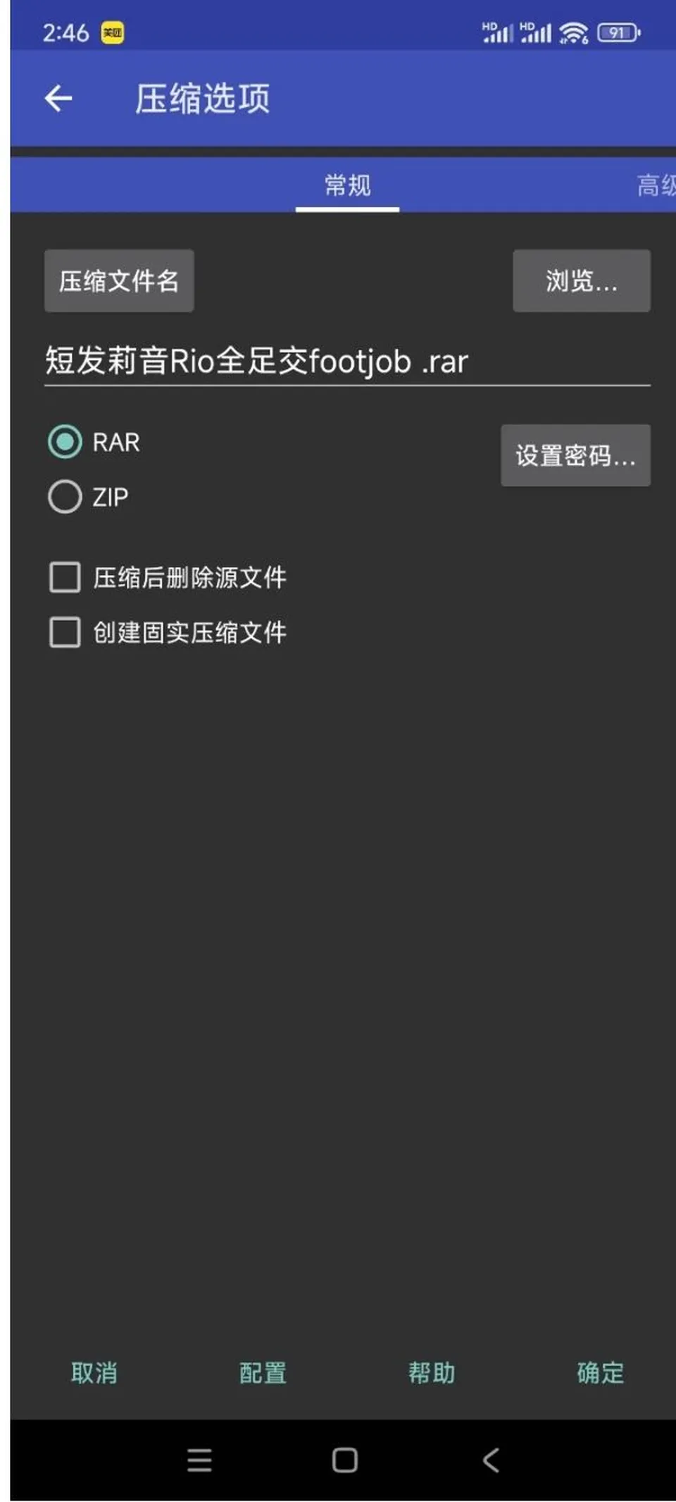 None