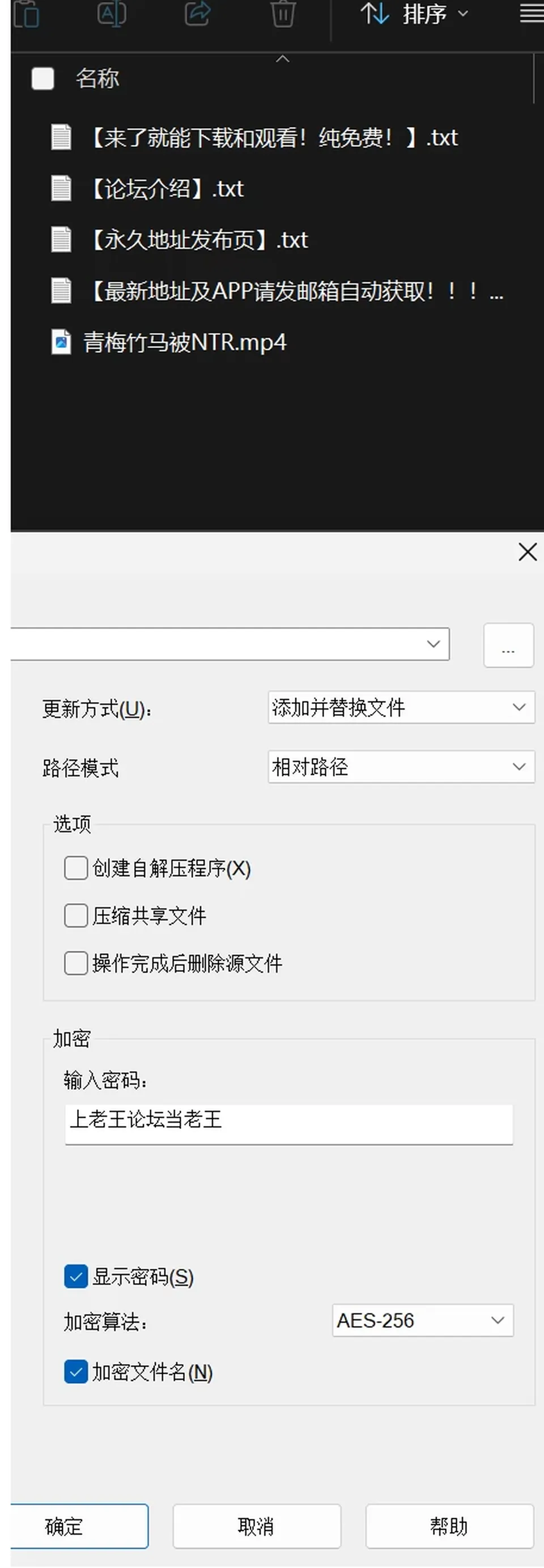 None