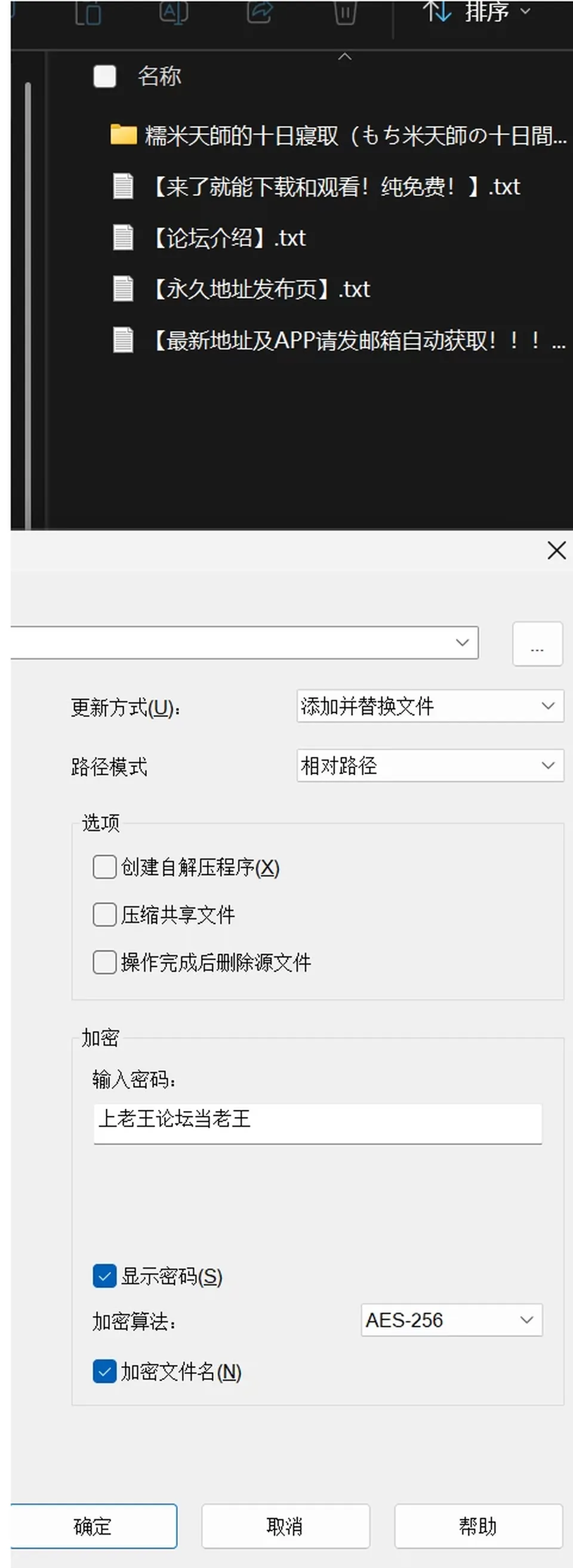 None