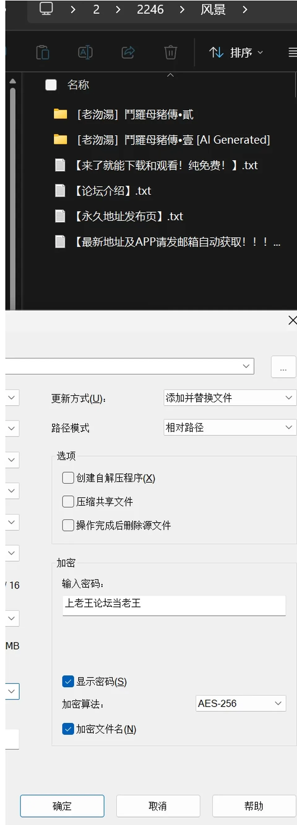 None