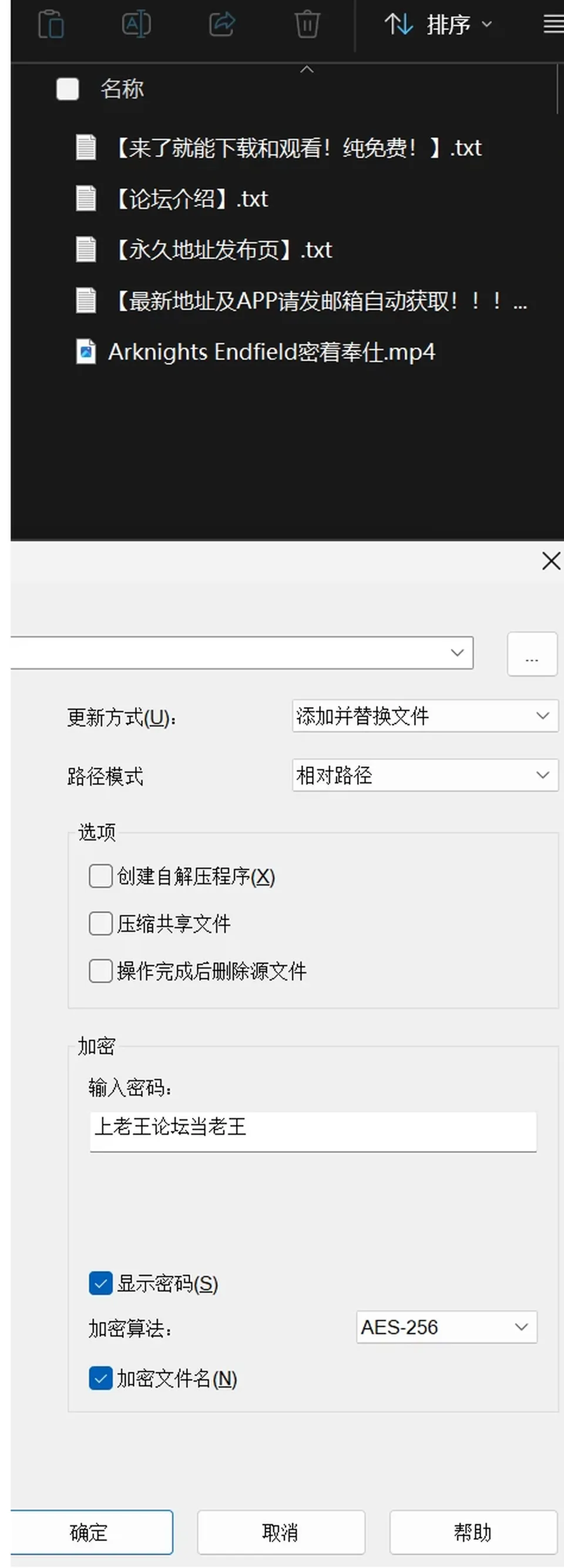 None