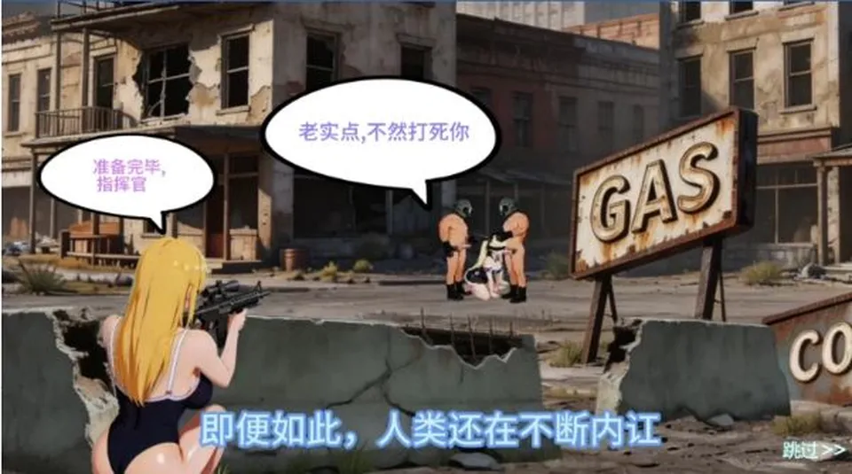 None