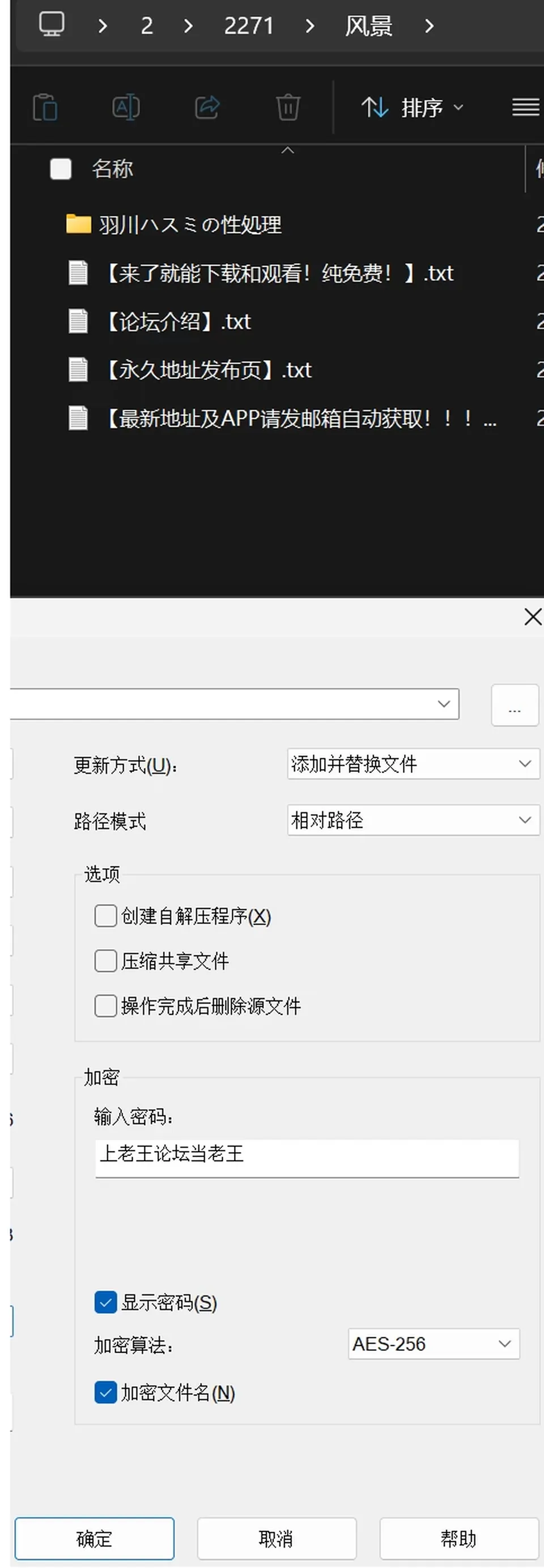 None