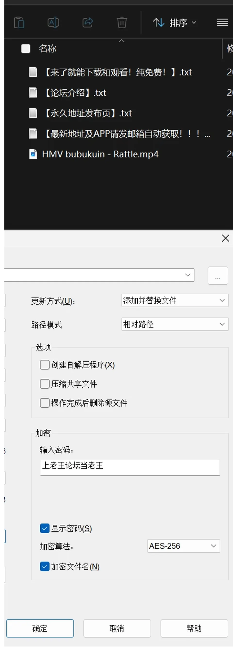 None