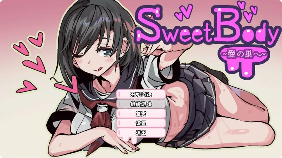 None