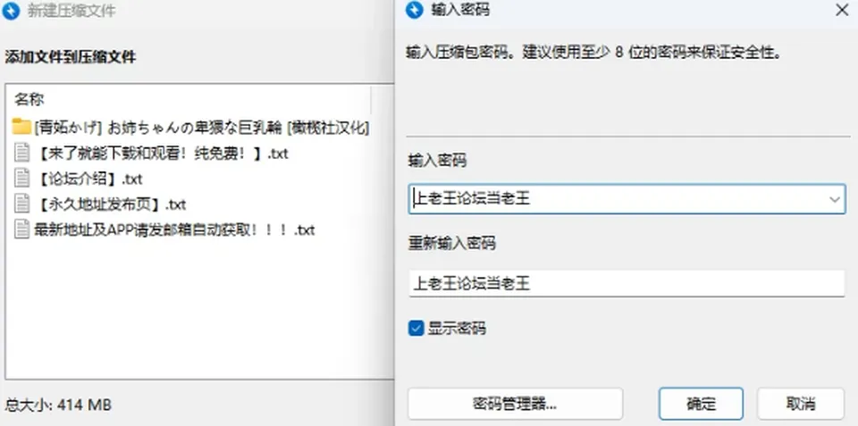None