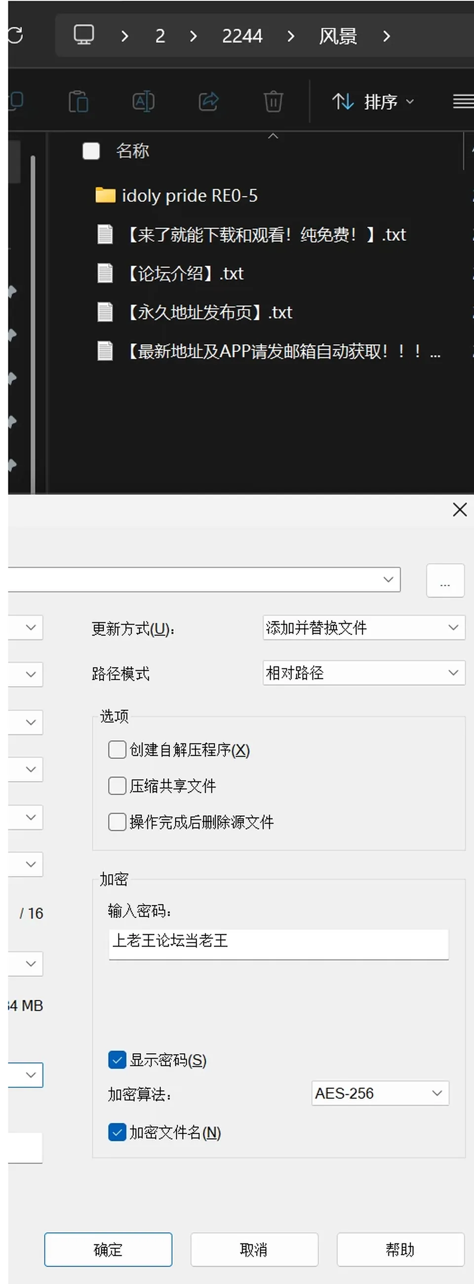 None