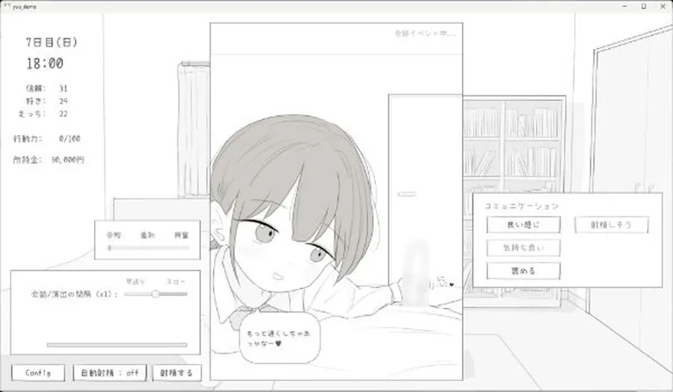 None