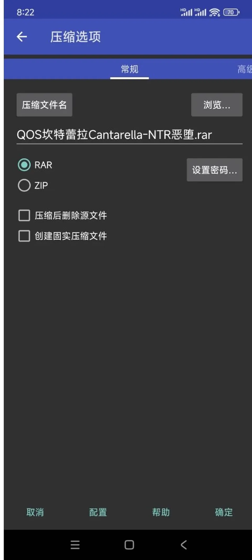None
