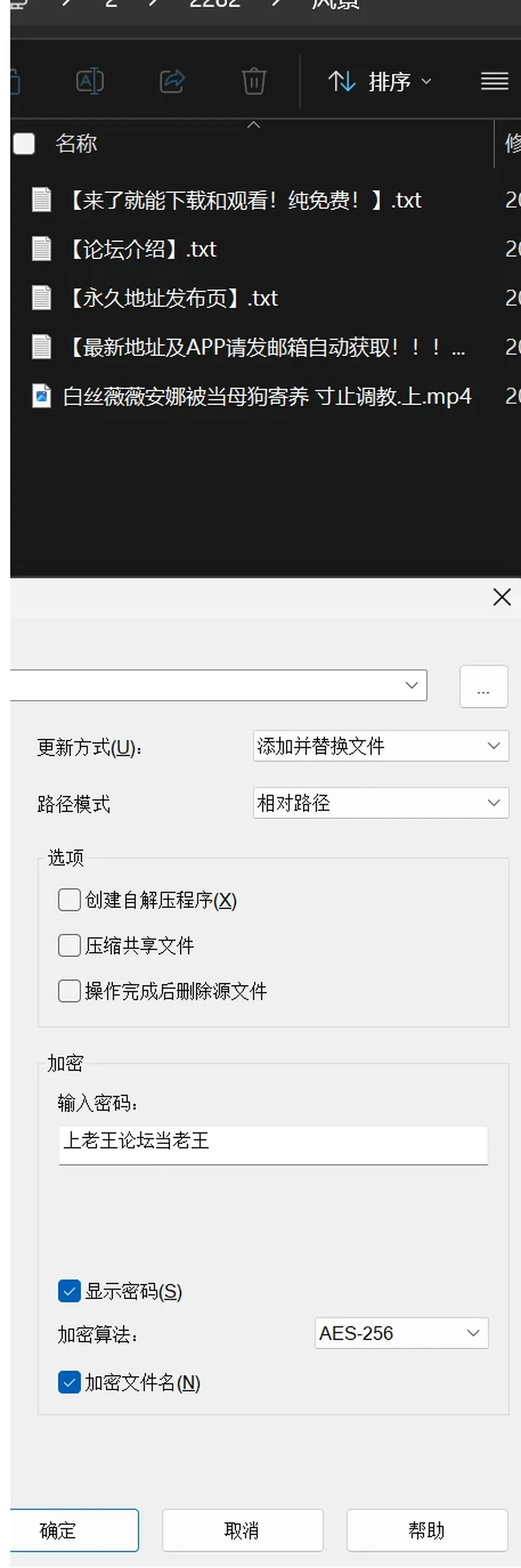 None