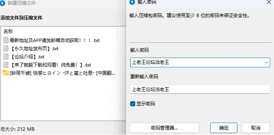 None