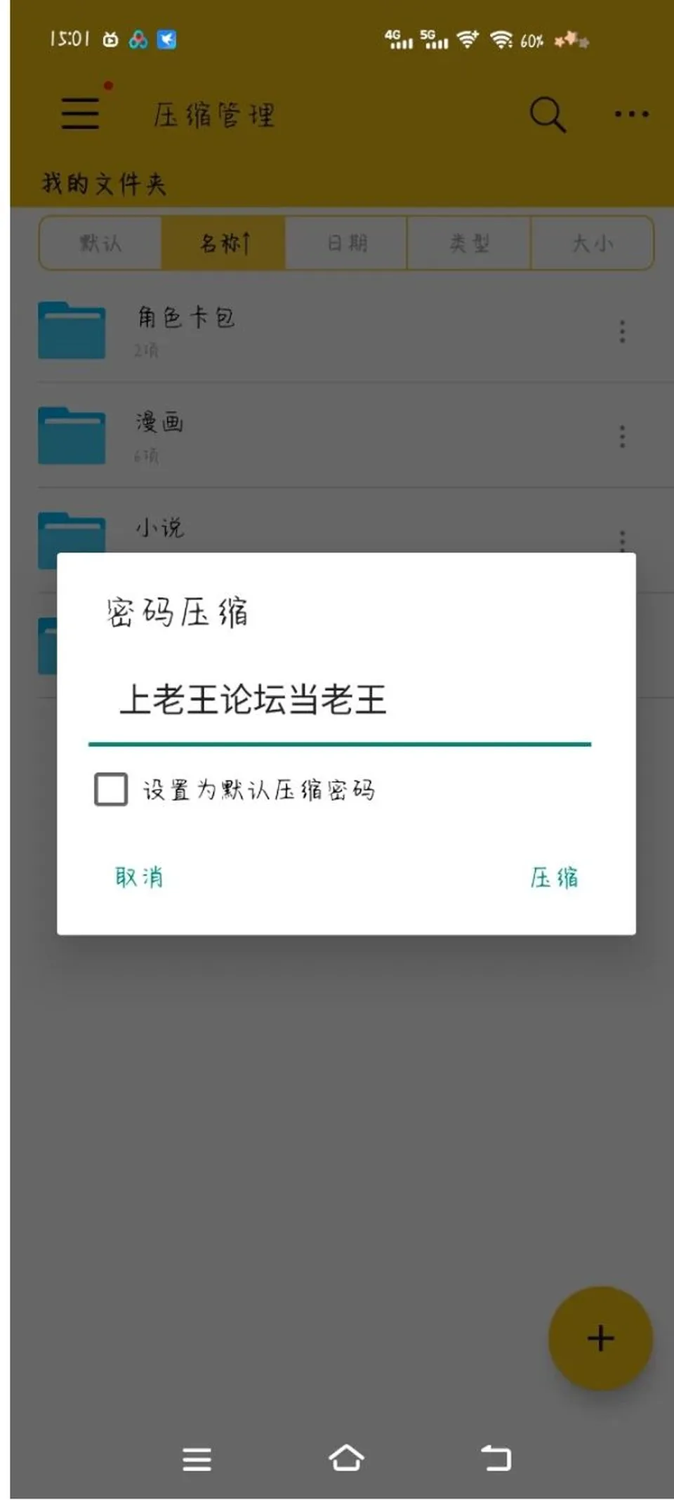 None