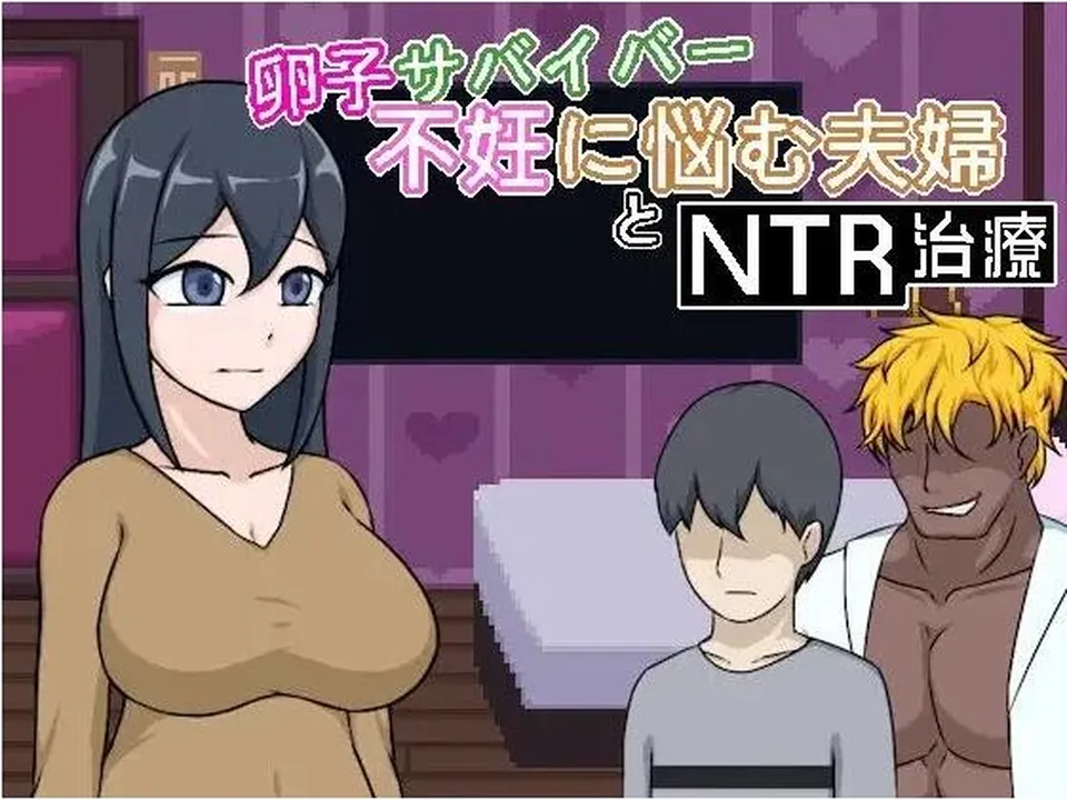 None