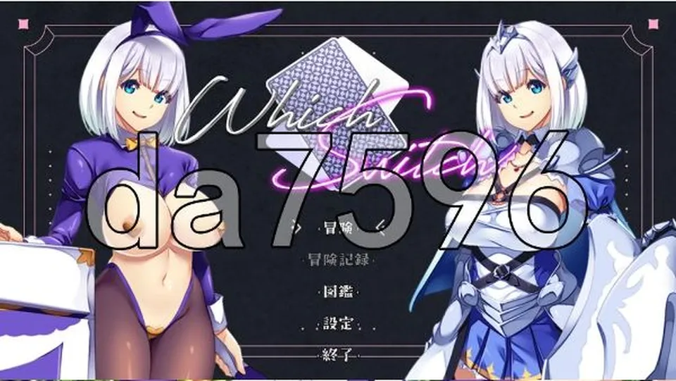 None