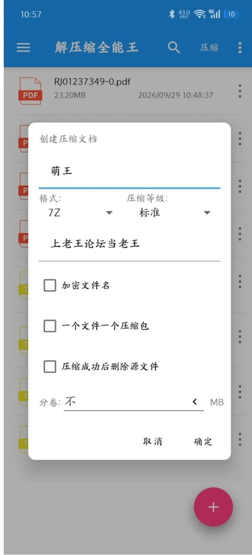 None