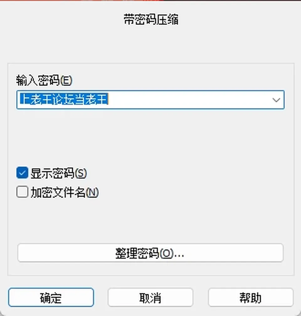 None