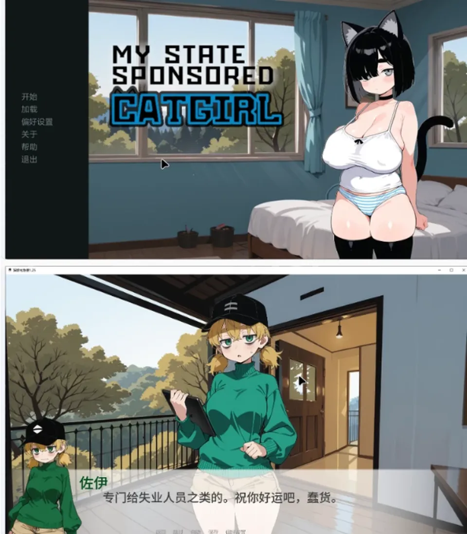 None