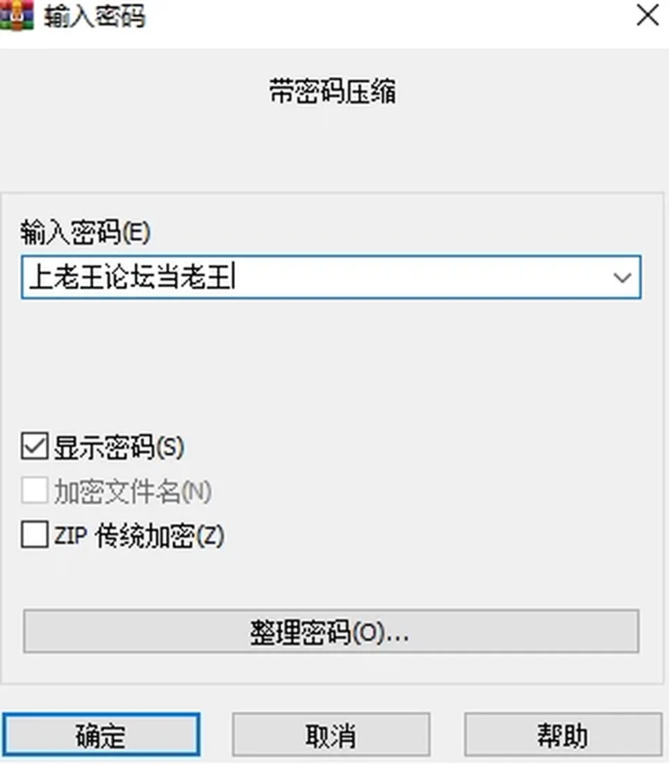 None