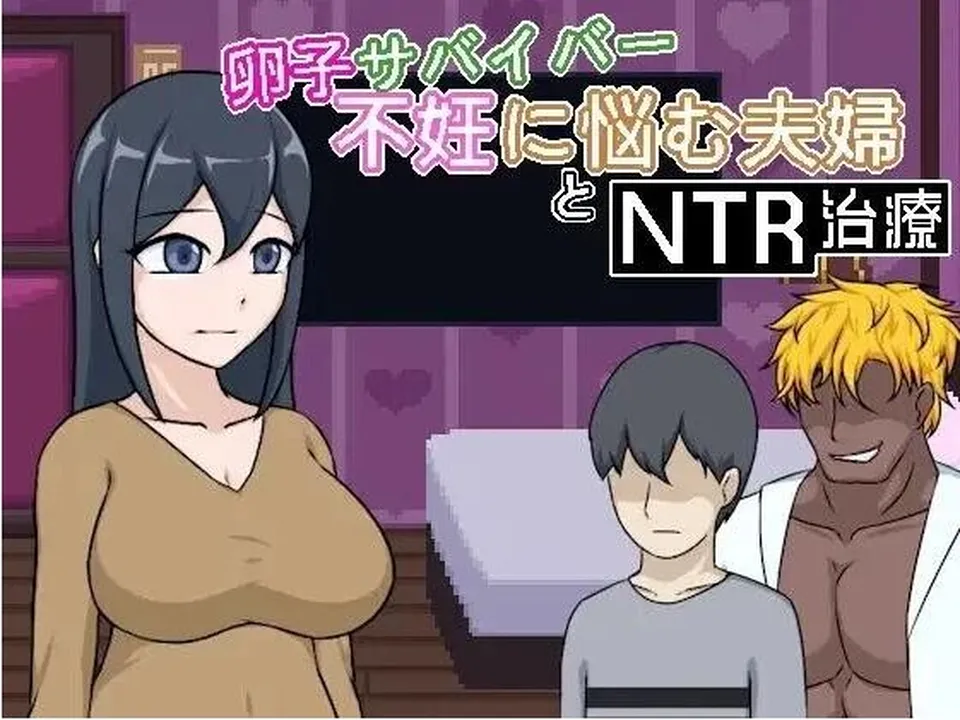 None
