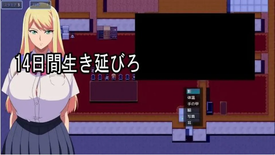 None