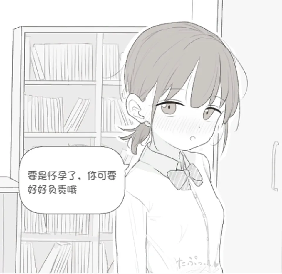 None