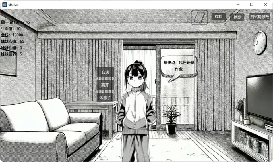 None