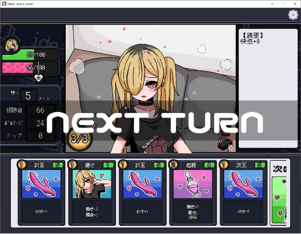 None