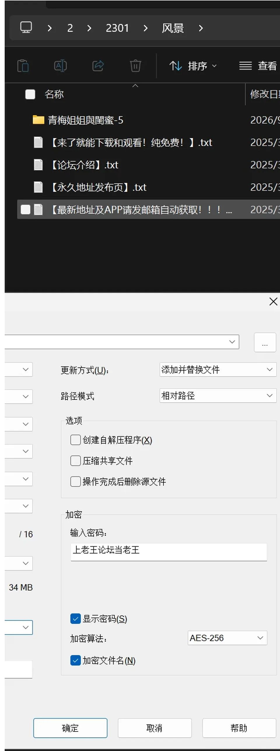 None