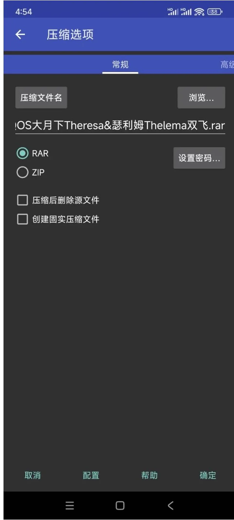 None