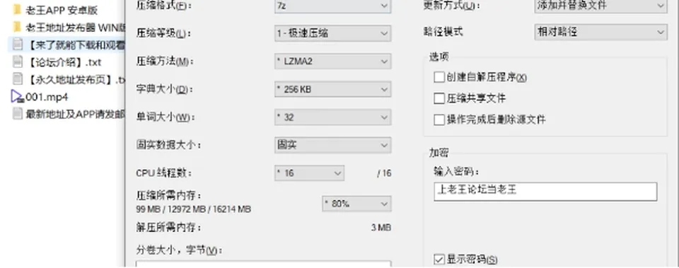 None