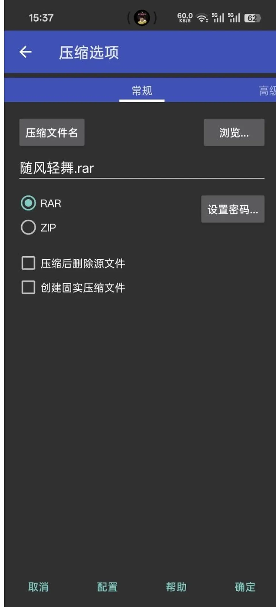 None