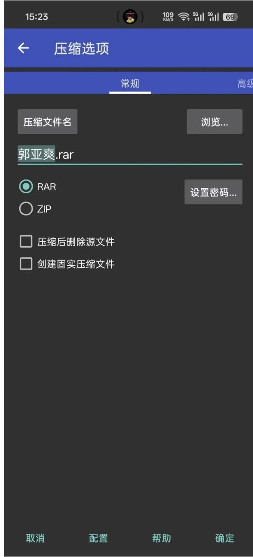 None