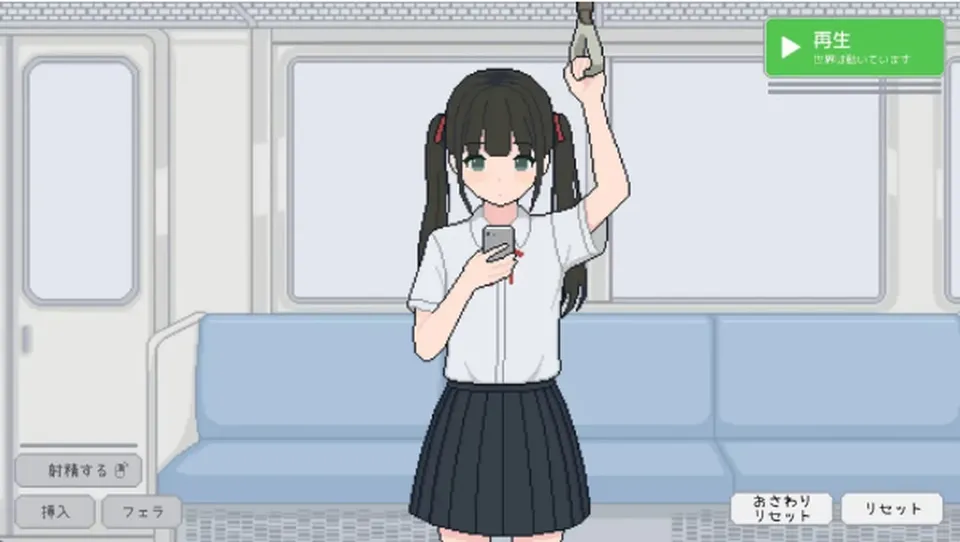 None