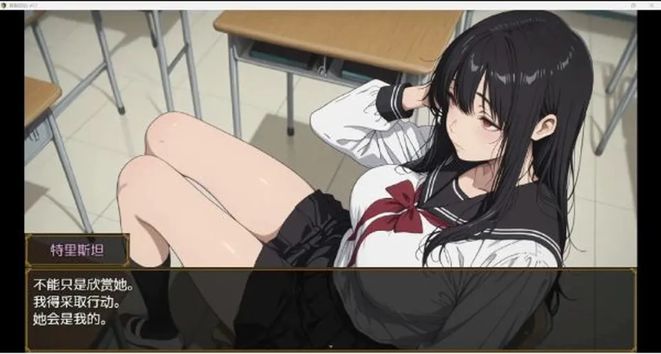None