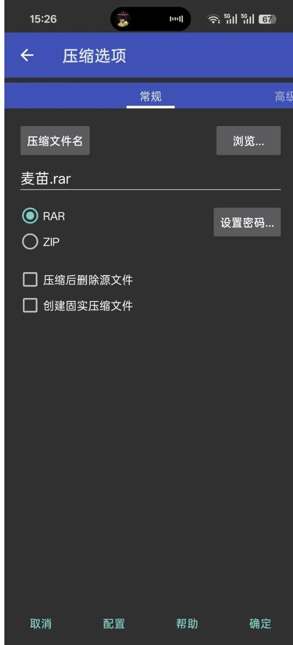 None