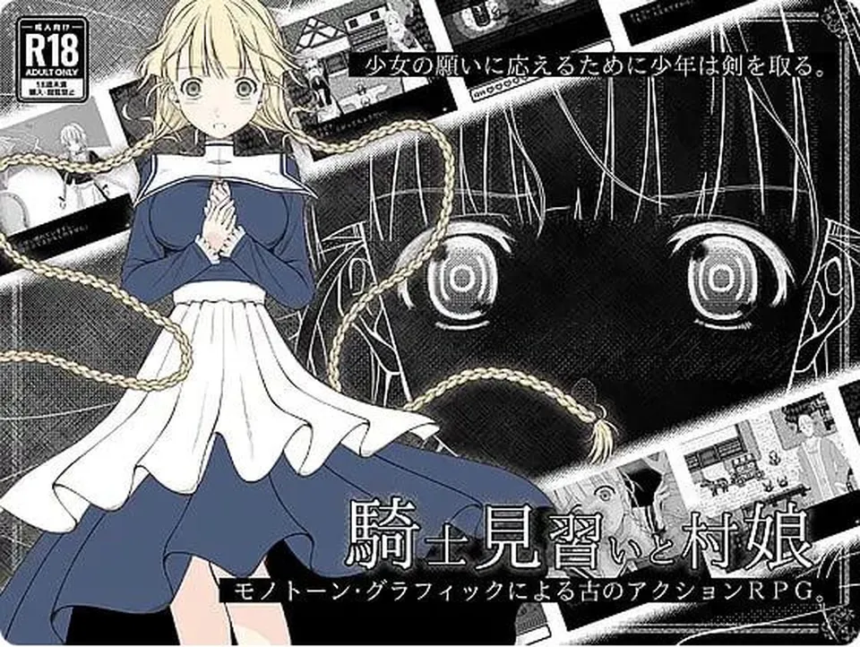 None