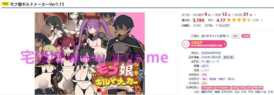 None