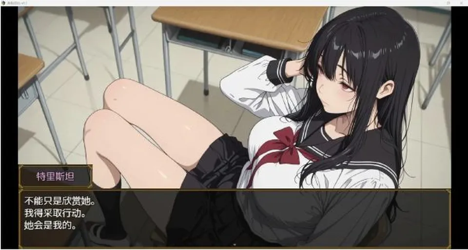 None