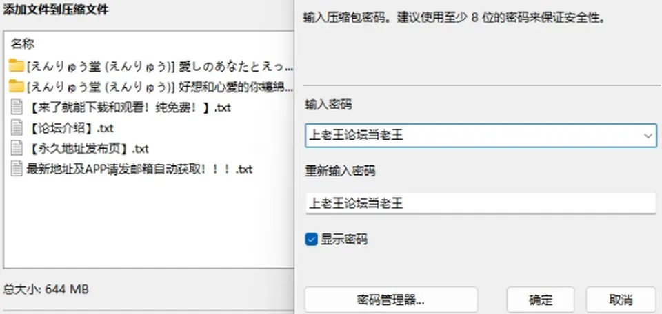 None