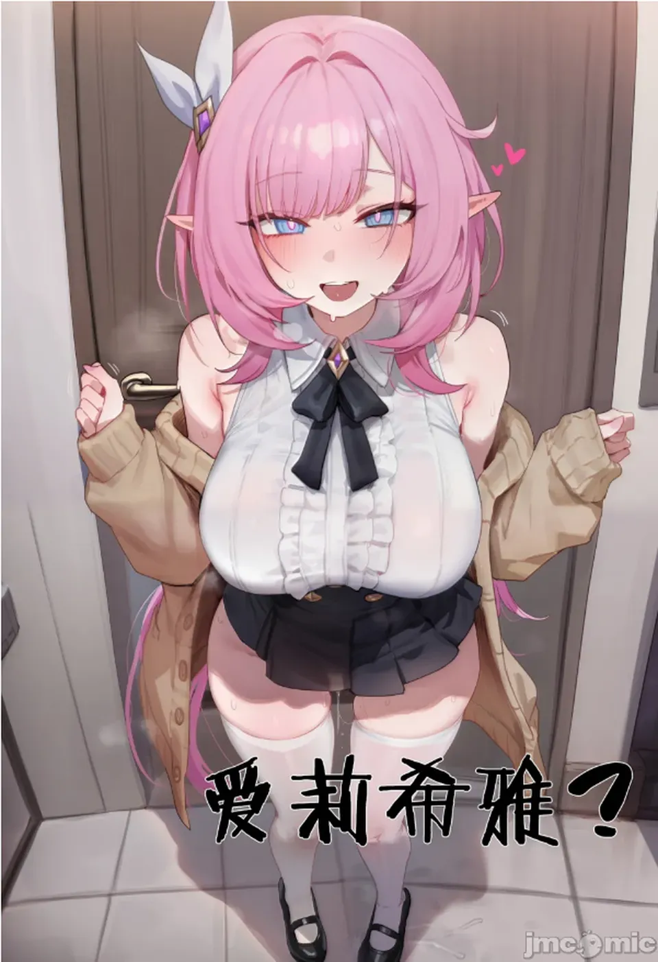 None