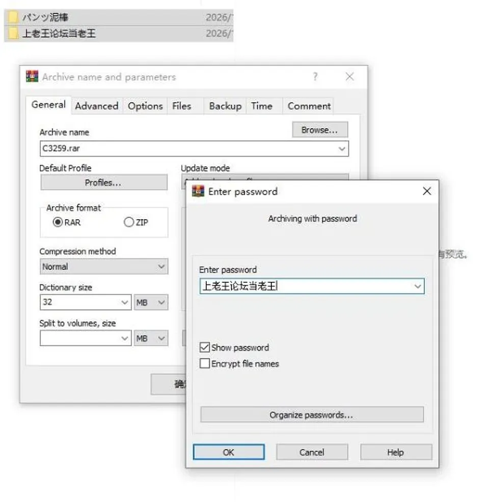 None