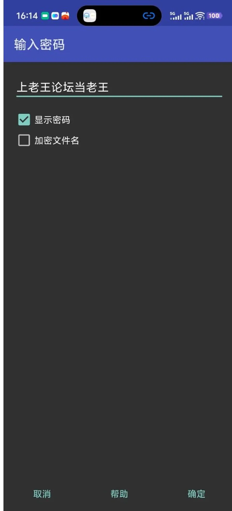 None